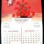 WOODWOODS Dept Store Canada Florists Telegraph Deliver 1954 Calendar Near Mint!