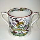 Superb Large Sunderland Two Handled Hand Decorated Loving Cup ca1850
