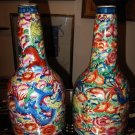 Pair of Vintage 15" Chinese Famille Rose Hand Painted Mantel Vases