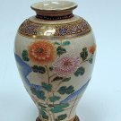 Gorgeous Japanese Satsuma Chrysanthemum 10" Vase Signed ca1890