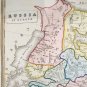 ALLAN BELL Superb Original 1839 Colored Map of Russia 19" x 15"