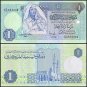 Libya 1 Dinar X 5 Pieces (PCS), 1993, P-59b, UNC