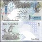 Qatar 1 Riyal X 5 Pieces (PCS), 2015, P-NEW, UNC