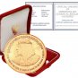 Bahrain 1 oz. Gold Coin, 1997, Mint, Sheikh Issa Bin Sulman Al-Khalifa Causeway