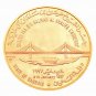 Bahrain 1 oz. Gold Coin, 1997, Mint, Sheikh Issa Bin Sulman Al-Khalifa Causeway