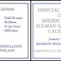 Bahrain 1 oz. Gold Coin, 1997, Mint, Sheikh Issa Bin Sulman Al-Khalifa Causeway