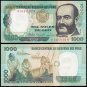 Peru 1,000 (1000) Soles de Oro X 5 Pieces (PCS), 1981, P-122, UNC