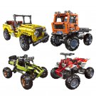 Children Boy Assembling Small Particle Building Block Toys - Models 1 to 4
