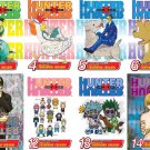 Hunter x Hunter Series MANGA by Yoshihiro Togashi Collection Set 1-16!