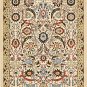 MEDALLION NICE  deal sale clearance rug carpet 9 x 12 PERSIAN DESIGN  PERFECT