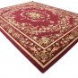 RUG CARPET SALE CLEARANCE LIQUIDATION HOME DECOR ART GIFT