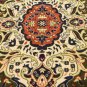 PERSIAN TURKISH RUG DEAL SALE CLERANACE HOME DECOR CARPET NICE GIFT ART FLOORING