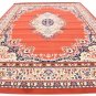 GIFT AREA RUG CARPET SALE CLEARANCE LIQUIDATION HOME DECOR ART GIFT