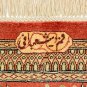 master made art feat Persian silk carpet/rug qom handmade 100% pure silk 600kpsi