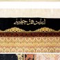 Art Feat MUSEUM  Persian silk carpet/rug qom handmade 100% pure silk 600kpsi