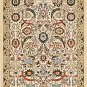 master piece deal sale clearance rug carpet 9 x 12 nice beautiful isfahan