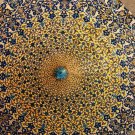 16” x 16” cushion pillow case nice tradtional royalty home decor collectible art