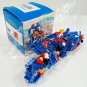 LOZ - AVENGERS - CAPTAIN AMERICA - 132 PCS. - MICRO - LEGO - BLOCKS - NEW - NIB