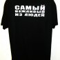 VLADIMIR - PUTIN - RUSSIA - MEDIUM - BLACK - WHITE - MILITARY - T-SHIRT - NEW