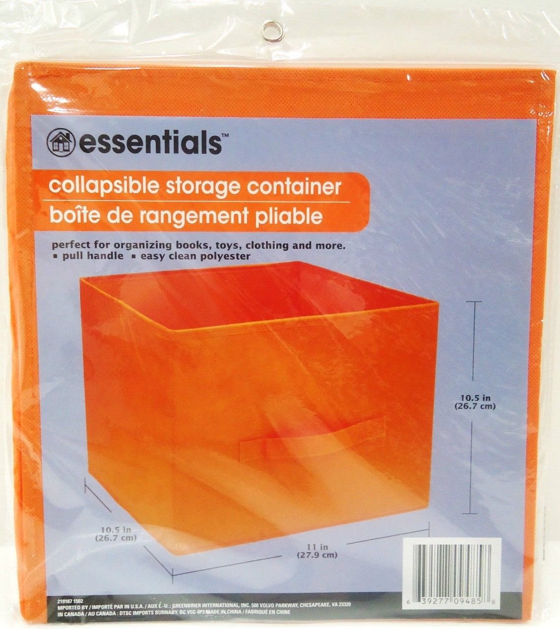 ROOM ESSENTIALS COLLAPSIBLE STORAGE CONTAINER 11 X 10.5