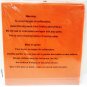 ROOM - ESSENTIALS - COLLAPSIBLE - STORAGE - CONTAINER - 11 X 10.5 - ORANGE - NEW
