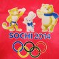 SOCHI - WINTER - OLYMPICS - PINK - MASCOT - BACKPACK - BRAND NEW - BAG - RUSSIA