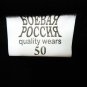 VLADIMIR - PUTIN - RUSSIA - S - CAMO - BLACK - MILITARY - T-SHIRT - NEW - KGB