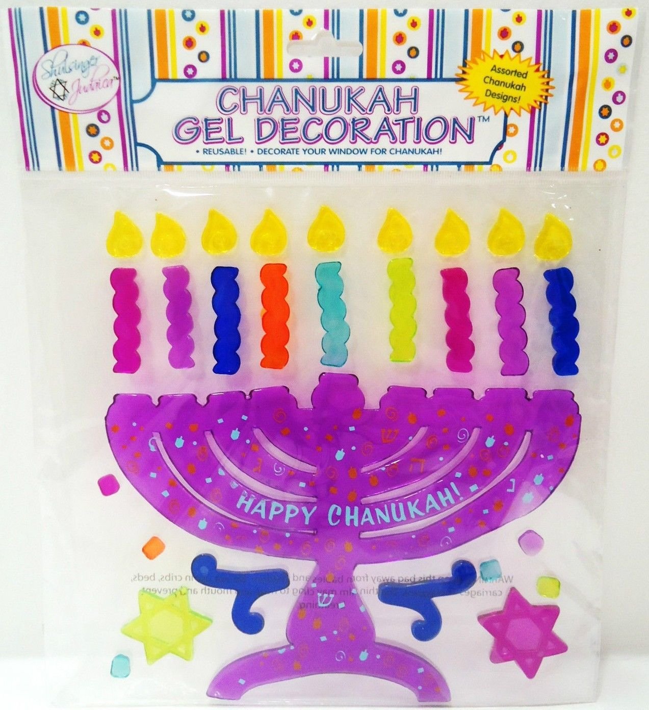 RITE LITE MENORAH CHANUKAH WINDOW GEL DECORATION PURPLE