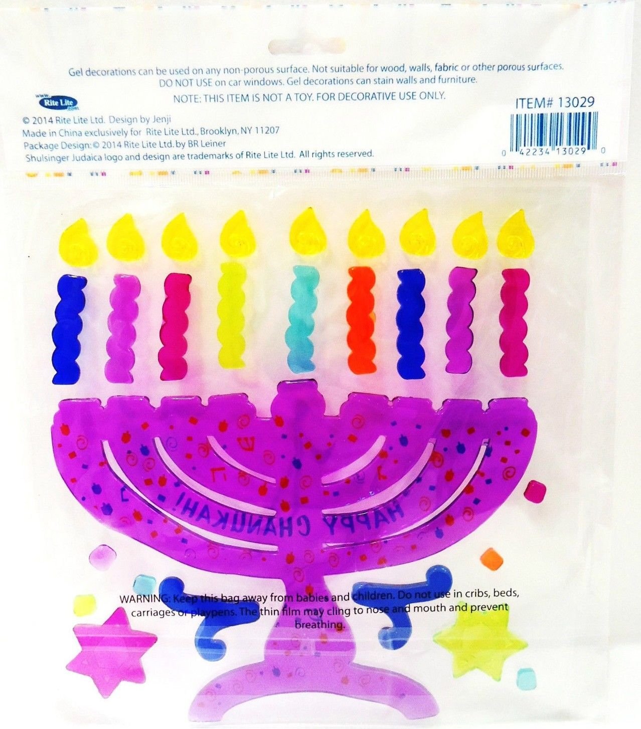 RITE LITE MENORAH CHANUKAH WINDOW GEL DECORATION PURPLE