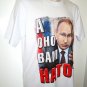 VLADIMIR - PUTIN - RUSSIA - NATO - XL - WHITE - T-SHIRT - BRAND NEW - TEE - KGB