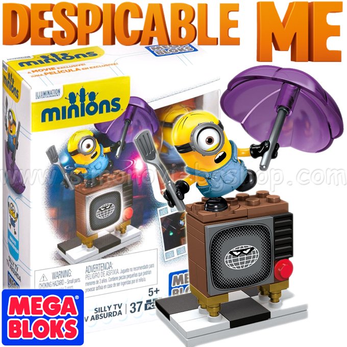 despicable me 3 lego sets