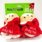 DAN DEE - MY FIRST CHRISTMAS - BABY - BEAR - BOOTIES - RED - WHITE - SHOES - NEW