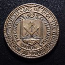 THE GRAND LODGE OF ANCIENT FREE MASONS OF SOUTH CAROLINA TOKEN!   LL151UCXX