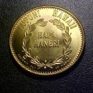 1847 AUPUNI HAWAII HAPA HANERI KAMEHAMEHA III KA MOI TOKEN!  II122CXX