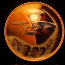 STAR TREK 8-1/2" USS ENTERPRISE HAMILTON COLLECTION COL PLATE W/COA!  KK21