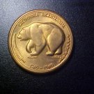 CALIFORNIA BICENTENNIAL 1769-1969 THE GOLDEN LAND!   FREE SHIPPING!  V18UXXX