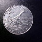 COELOPHYSIS 180 MILLION B.C. AGE OF THE DINOSAUR TOKEN! FREE SHIPPING!  FF185UXX