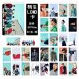 12boxes/lot free shipping seventeen/gfriend/monsta x/mamamoo/blackpink/wanna one lomo card