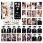 12boxes/lot free shipping seventeen/gfriend/monsta x/mamamoo/blackpink/wanna one lomo card