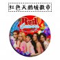 12pcs/lot free shipping exo/bts/vixx/got7/seventeen/twice/red velvet/seventeen/monsta x/aoa  brooch