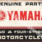 Yamaha Classic 70's Retro Motorcycle, Bike 106 Old Garage, Medium Metal/Tin Sign
