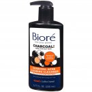 Biore Charcoal Acne Cleanser Facial Skin Blemish Treatment Health Beauty Scrub