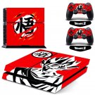 New Dragon Ball #35 Decal For Play Station 4  Console + 2+2 Controller
