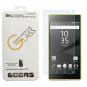For Sony XPERIA Z5 Compact E5823 | 9H Premium Tempered Glass Screen Protector