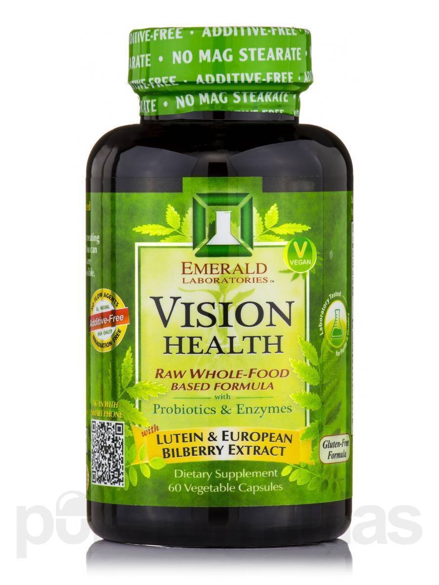 Emerald Laboratories Vision Health 60 Vegetable Capsules FREE SHIPPING