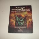 Dungeon Masters Guide (2011): 1st Edition Advanced Dungeons & Dragons Hardcover