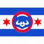 3x5 FT Chicago Cubs flag 90x150cm Baseball flag banners Home Supplies