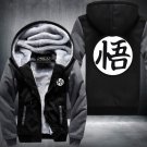 Dragonball Hoodie Son Goku Sun Wukong Winter Fleece Mens Sweatshirts Style 2