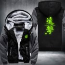 Shingeki No Kyojin Attack on Titan Aren Thicken jacket hoodies coat extra Style 1