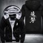Shingeki No Kyojin Attack on Titan Aren Thicken jacket hoodies coat extra Style 8